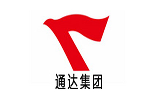通達集團